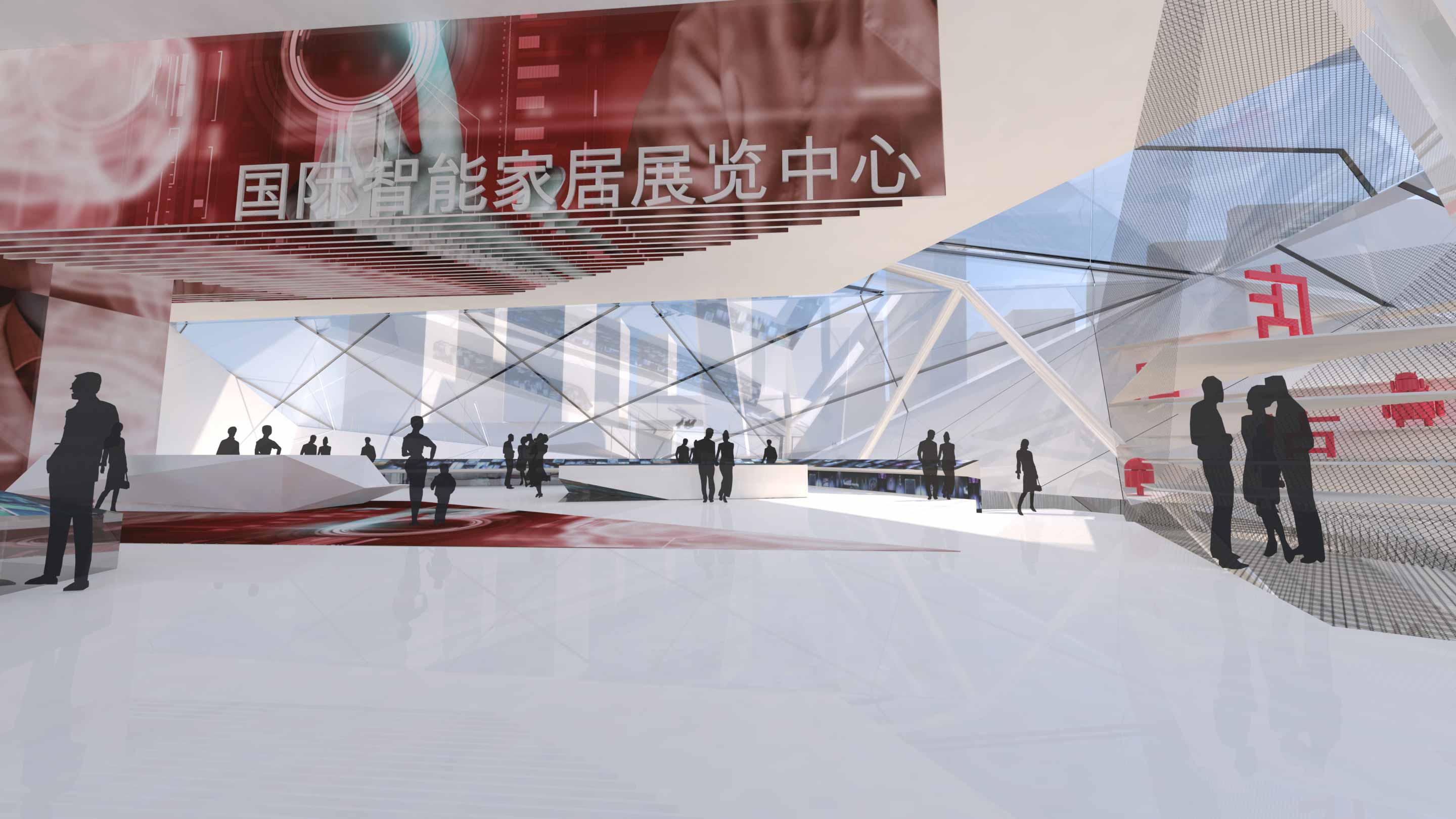 China architektur, Architekt Austria, futuristisches Design, futuristic design, chengdu china, chengdu exhibition center, ad2 architekten, doser-dämon, doser, dämon, daemon, ad2, museum, ad2 museum, china museum,